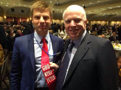 McCain and Odessa Killer