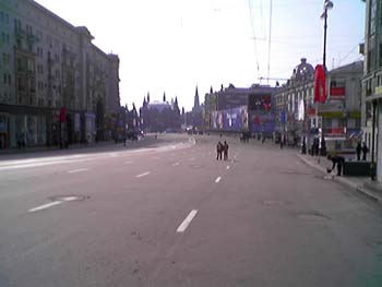 Tverskaya Street Moscow, Russia1